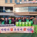 진위면 행정복지센터 이미지