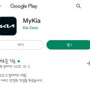 횡성점기아오토큐 네이버블로그