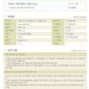 (주)이네트 이미지