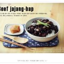 청풍호청정한우 이미지