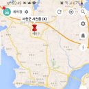 한산농협주유소 이미지