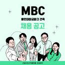 파크건축