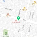 짐팔팔 평택본점 이미지