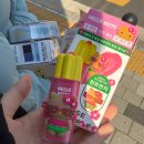 로즈빈 | 올리브영 블프로 산 한정판 태닝 키티 에디션 어뮤즈 듀틴트 07 로즈빈 내돈내산 후기!!! (★‿★)