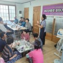 제전경로당 이미지