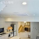 873스테이 이미지