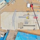 유신공업사 이미지