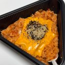 이마트24하단헤를리치점 | 이마트24 '꾸덕크림김치볶음밥' 편의점 도시락 내돈내산 솔직 추천후기