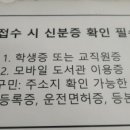 경암스포츠센터 이미지