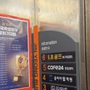 LB 골프아카데미 이미지