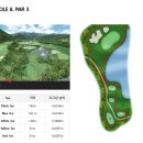 타이거CC 골프장 이미지