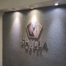 신라펜션모텔