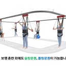 워크메이트 이미지
