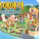 마음목장 이미지