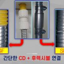 대건방재 네이버블로그