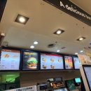 롯데리아 홈플러스영등포점 이미지