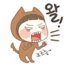 독도참치 이미지