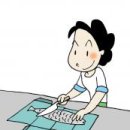 생활의지혜 이미지