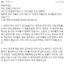 현시스템 - 수성구 들안로25길 31 | 현시스템