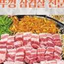 수원-1316 이미지