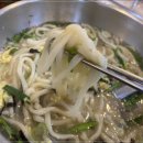 공주칼국수 이미지