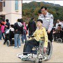 평화의집