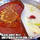 왕양하오하오 - 달서구 달구벌대로 1784 | 왕양하오하오