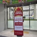 경숙이식당 이미지