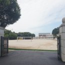 건화공업(주)