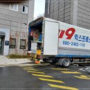 오동동117 이미지