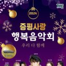 증평종합스포츠센터 이미지
