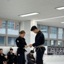비스트주짓수세종