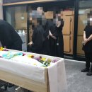 우현화장장 | 포항시민장례식장 아버님 장례식 3일 장례120만원 장례후기