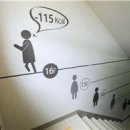 퀸다이어트