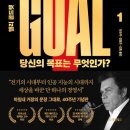수색대골 네이버블로그