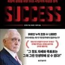 교동슈퍼 이미지