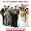 웨딩팰리스 이미지