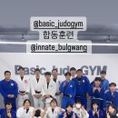 은평 유도체육관 이미지