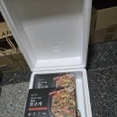 정성불고기