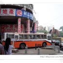 마카오PC방 이미지