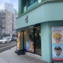 에이에스커피(AS COFFEE)