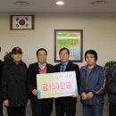 한국교통장애인협회 수원시지회 네이버블로그