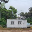 복내보건지소 화장실 | 인천 남북어촌체험휴양마을 갯벌체험 후기｜6살 아이랑 다녀온 현실 준비물
