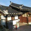 記呈愼承宣黃岡 性眞 求和 거창 황강고택, 도문화재 제663호 이미지