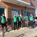 수능동경로당 이미지