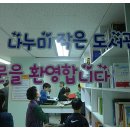 수락작은도서관 이미지