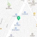 용광사우나 이미지