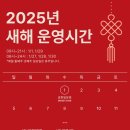 짐라이언피트니스 수내역3호점 이미지