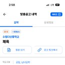 수원-1396 이미지