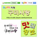 스피드종합상사 이미지